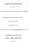 Interstate Commerce Commision Report of the Accident  Investigation Occuring on the MISSISSIPPI EXPORT RAILROAD COMPANY MOSS POINT MS