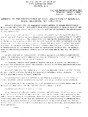 Part 06 Amendment 061 Approval By The Administrator Of Civil Aeronautics Of Materials Part Processes And Appliances