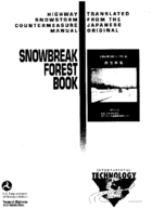 Highway Snowstorm Countermeasures Manual Snowbreak Forest Book