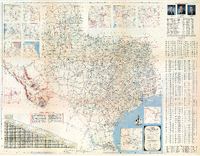 Texas Official Highway Travel Map May 1 1959