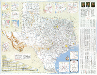 Texas Official Highway Travel Map January 1 1961