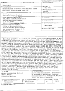Characteristics of medically disqualified airman applicants during calendar year 1971