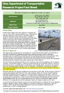 Benefit Analysis of Barrier Inlet Screens Fact Sheet