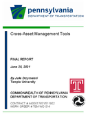 Cross Asset Management Tools