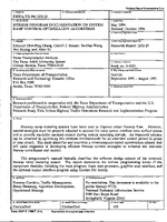 Interim Program Documentation on System Ramp Control Optimization Algorithms