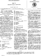 Part 25 Parachute Rigger Certificates