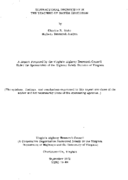 Interactional instruction in the teaching of driver education