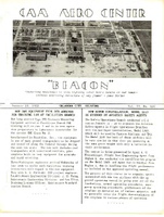 CAA Aero Center Beacon January 1952
