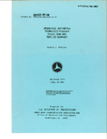 Urban Rail Supporting Technology Program Fiscal Year 1975  Year End Summary