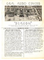 CAA Aero Center Beacon May 1951