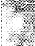 Data Aggregation Issues in the Application of the MOBILE Emissions Factor Model