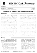 Guidelines for Use and Types of Retaining Devices Technical Summary