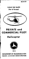 AC 6159 Flight Test Guide  Private and Commercial Pilot  Helicopter