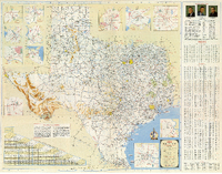 Texas Official Highway Travel Map May 1 1960