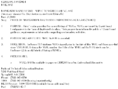 Index of Navigation and Vessel Inspection Circulars NVICS