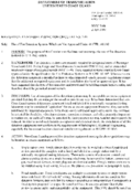 Use of Fire Detection Systems Which are Not Approved Under 46 CFR 161002