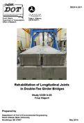 Rehabilitation of Longitudinal Joints in DoubleTee Girder Bridges