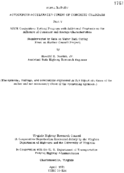 Autogenous accelerated curing of concrete cylinders Part V ASTM Cooperative Testing Program with additional emphasis on the influence of container and storage characteristics supplemented by data on water bath curing from an earlier council project