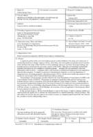 GISBased System of Hydrologic and Hydraulic Applications for Highway Engineering