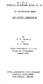 VOR Polarization Tests