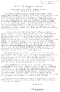 Investigation of Aircraft Accident DEFENSE PLANT CORP OGDEN UTAH 19430729