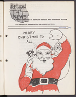 Region 4 News December 1958