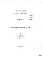 Tests on the First Manufactured Fan Marker